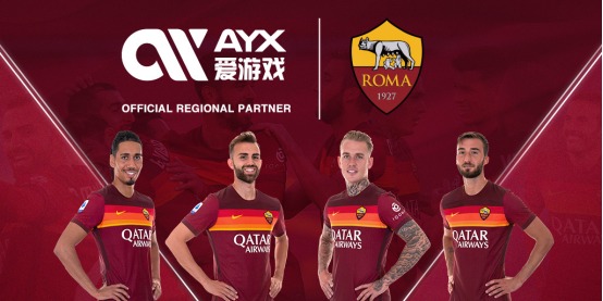 通过整合不